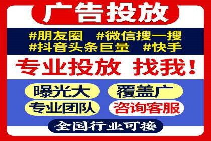 竞价SEM案例：家居建材行业SEM优化技巧